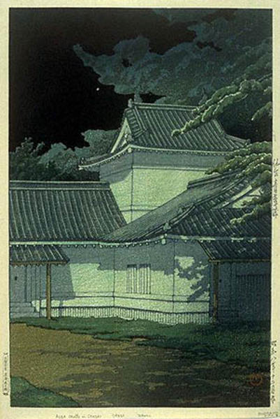 Aoba Castle in Sendai
