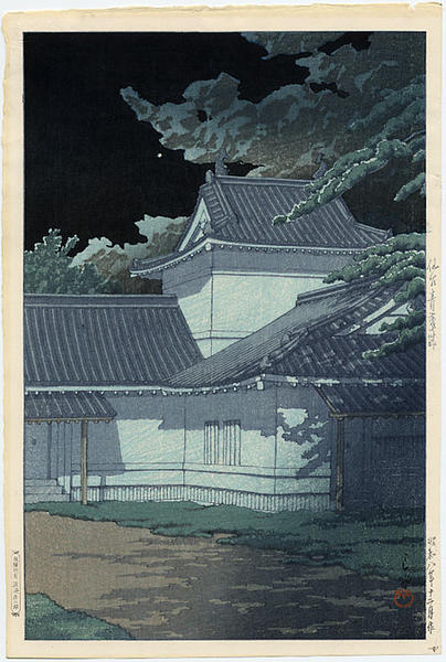 Aoba Castle in Sendai