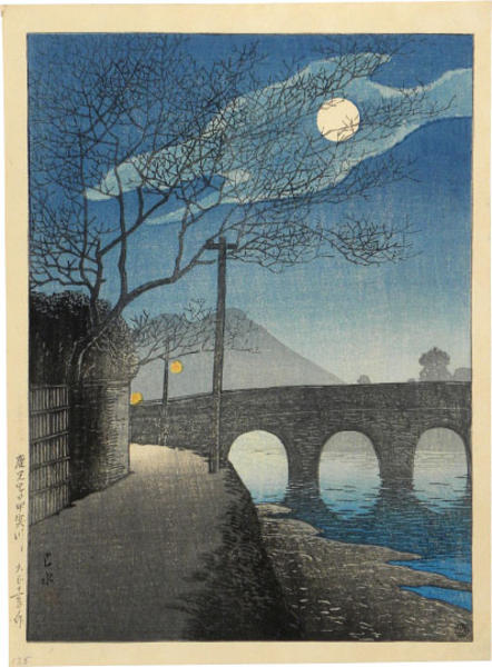 Kotsuki River in Kagoshima