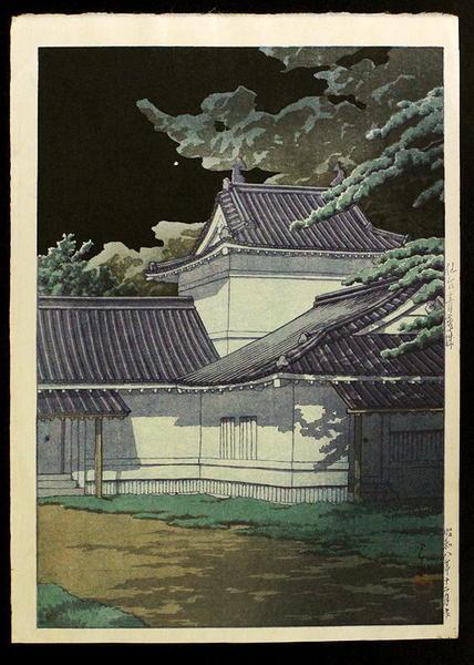 Aoba Castle in Sendai