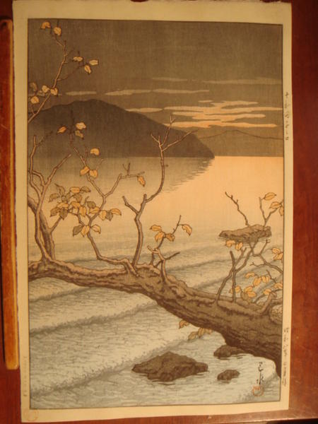 Nenokuchi, Towada
