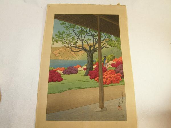 Bijin in an Azalea Garden