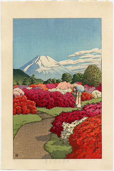 Women strolling in a Azalea Garden