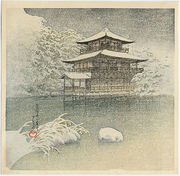 Kinkakuji Temple, Evening Snow