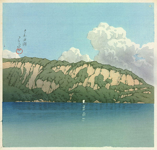 Lake Towada