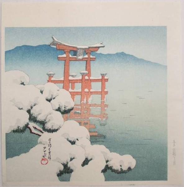 Lingering Snow at Miyajima