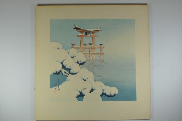 Lingering Snow at Miyajima (variant 1)