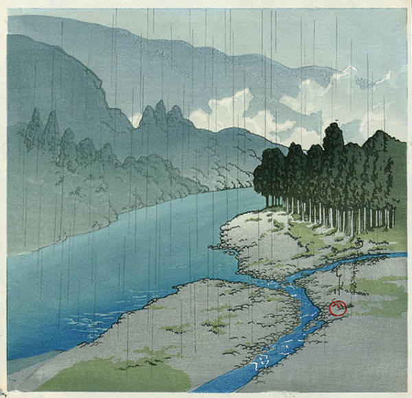 Rain at Okutama River