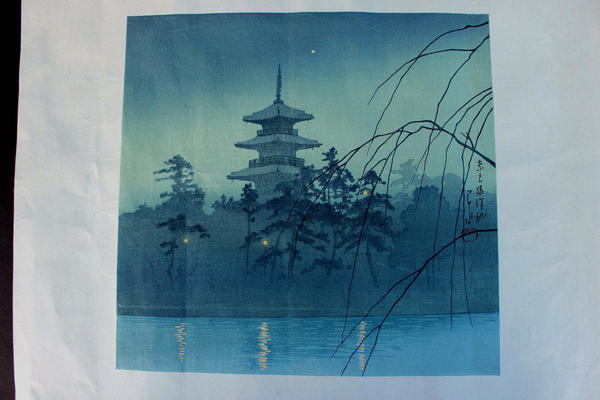 Sarusawa Pond in Nara (Variant 1)