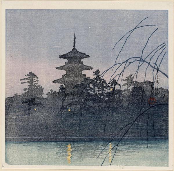 Sarusawa Pond in Nara