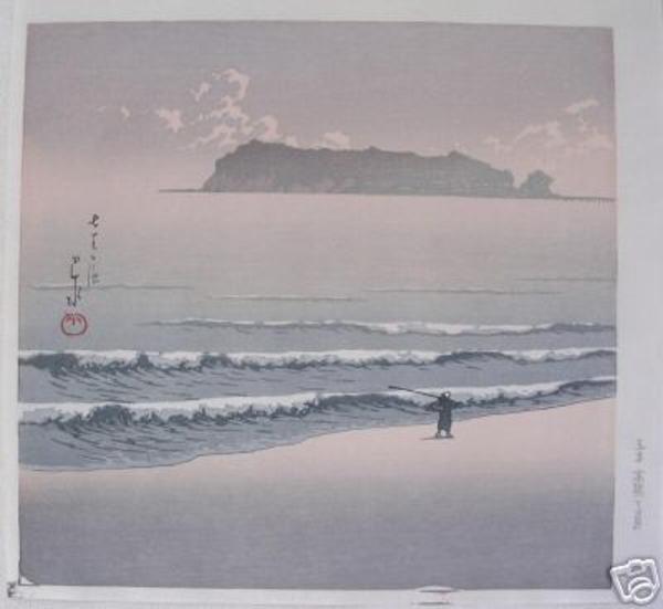 Shichirigahama- Seven Mile Beach