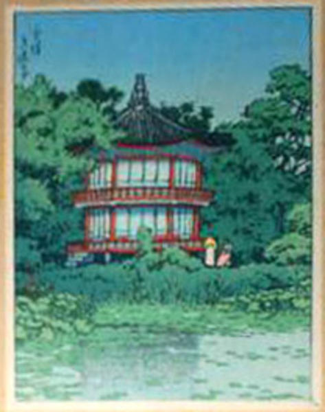 Pagoda by Pond