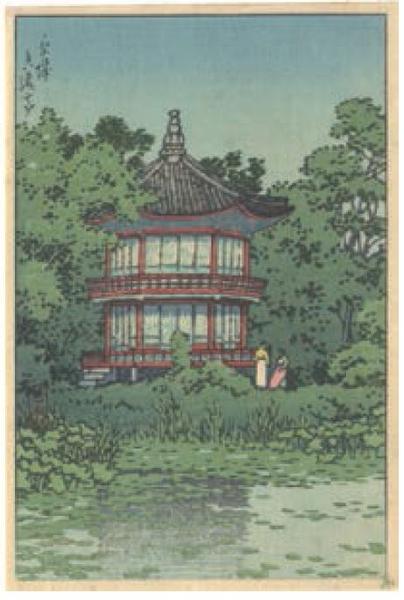 Pagoda by Pond