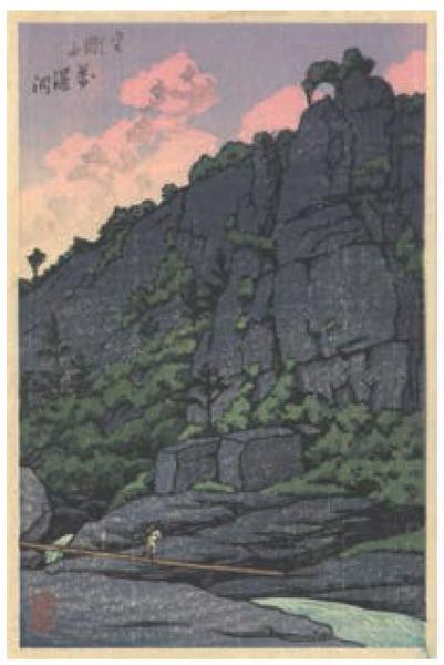 Ravine