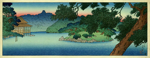 Restaurant at the edge of Matsu Pond