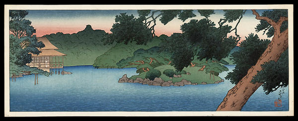 Restaurant at the edge of Matsu Pond