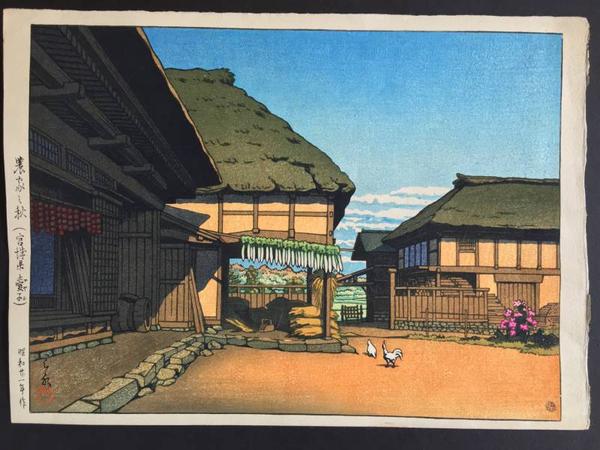 A Farmhouse in Ayashi Miyagi Prefecture in Autumn