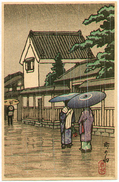 A Town in Rain