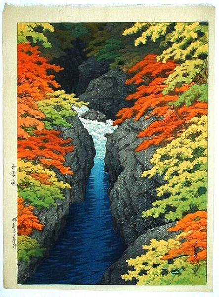Agatsuma Gorge