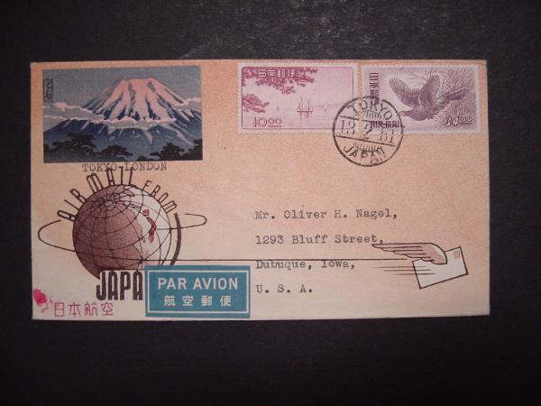 Airmail From Japan