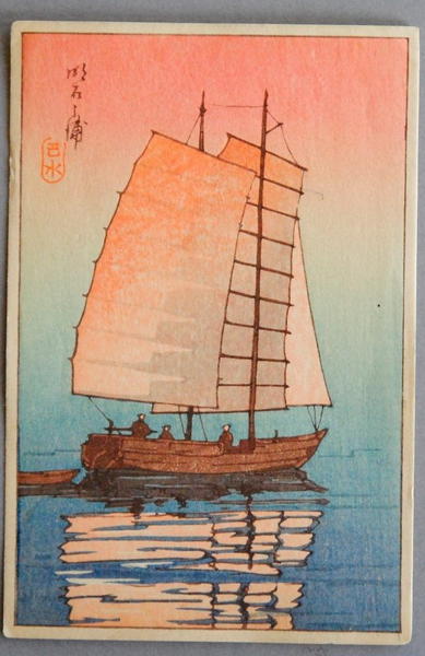 Akashi Bay - variant