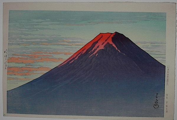 Akeyuku Fuji- Dawn at Mt Fuji