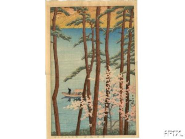 Arashiyama In Spring