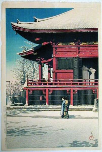 Asakusa Kannon in the Snow