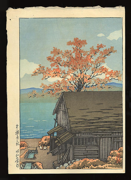 Autumn at Chuzenji