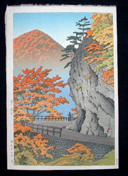 Autumn at Saruiwa, Shiobara (Okuirise)