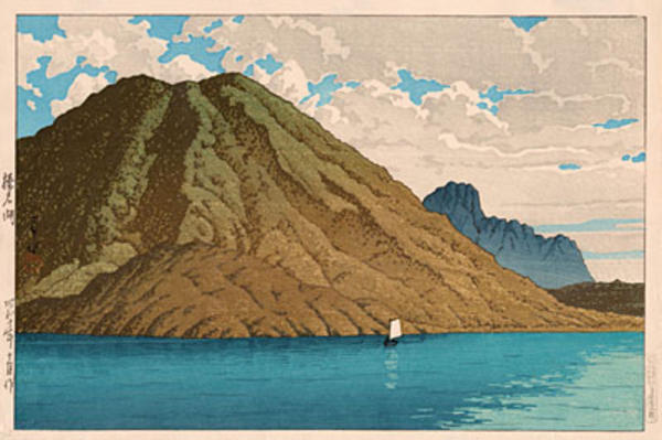 Autumn at the crater lake of the Haruna volcano