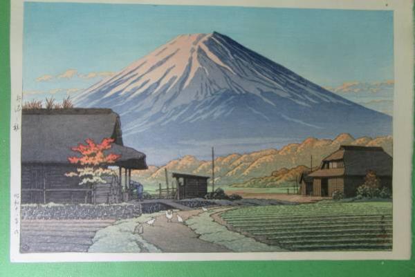 Autumn in Funatsu