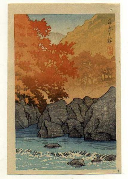 Autumn river