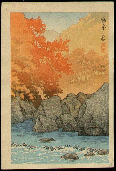 Autumn river
