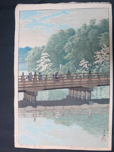 Benkei Bridge At Akasaka