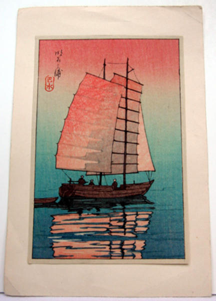 Akashi Bay - variant