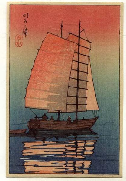 Akashi Bay - variant