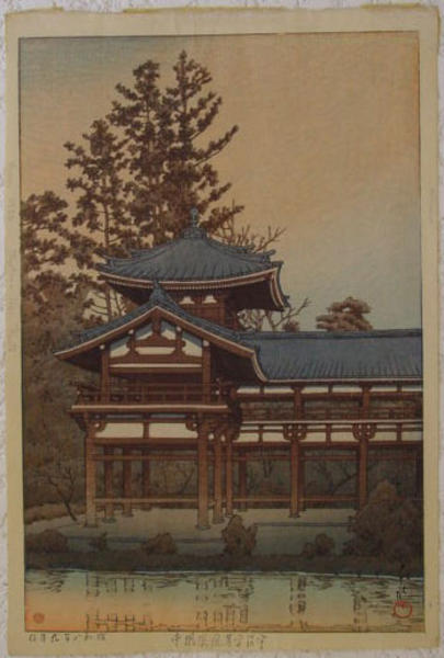 Phoenix Hall, Byodo Temple, Uji