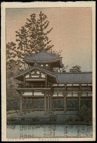 Phoenix Hall, Byodo Temple, Uji
