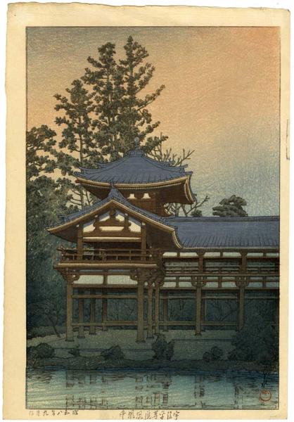 Phoenix Hall, Byodo Temple, Uji