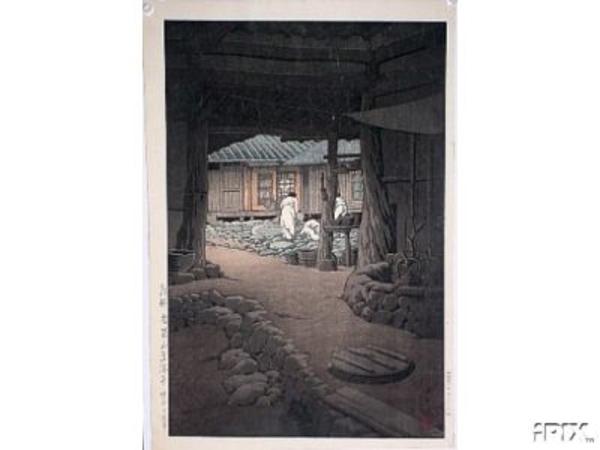 Chosen Chiizan Senonji (Chii Mountain Senon Temple Korea)