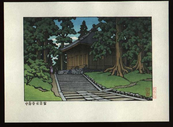Chusonji Kinirodo