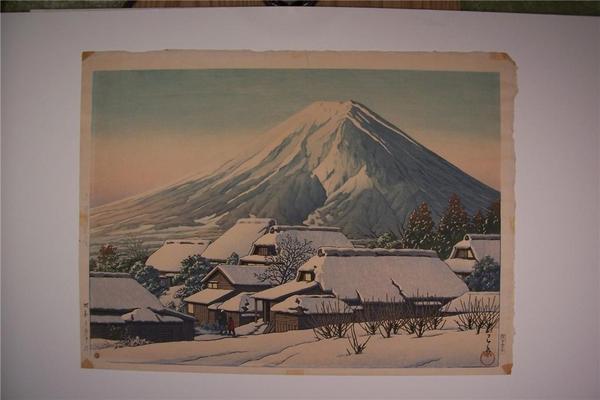 Clearing After a Snowfall, Yoshida