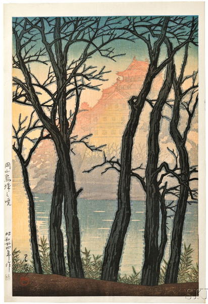 Dawn at Ujo Castle, Okayama