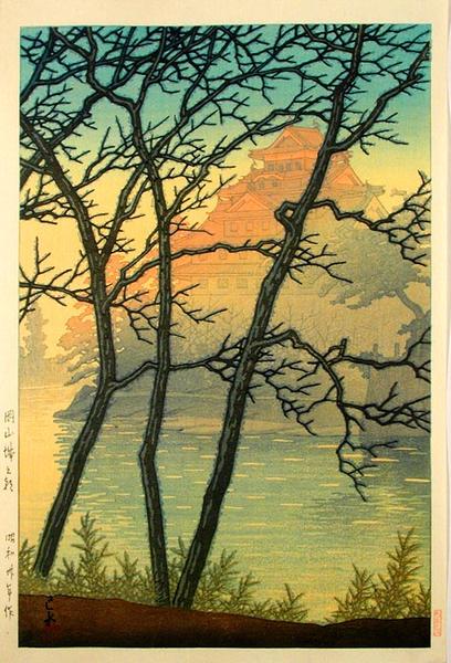 Early Morning at Okayama Castle