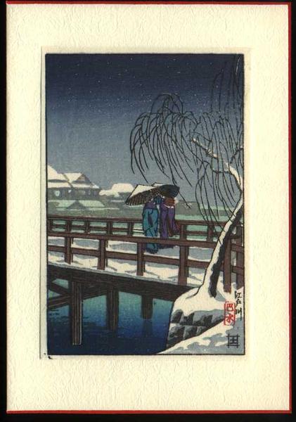 Edogawa in Snow