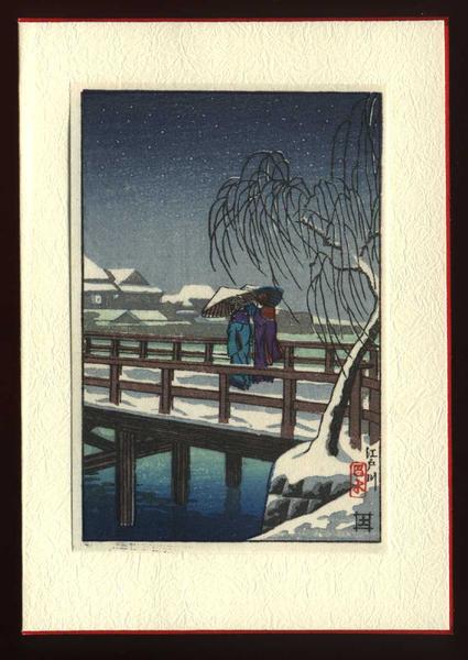 Edogawa in Snow