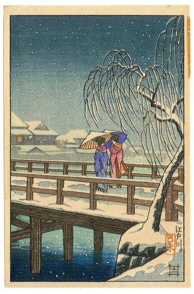Edogawa in Snow