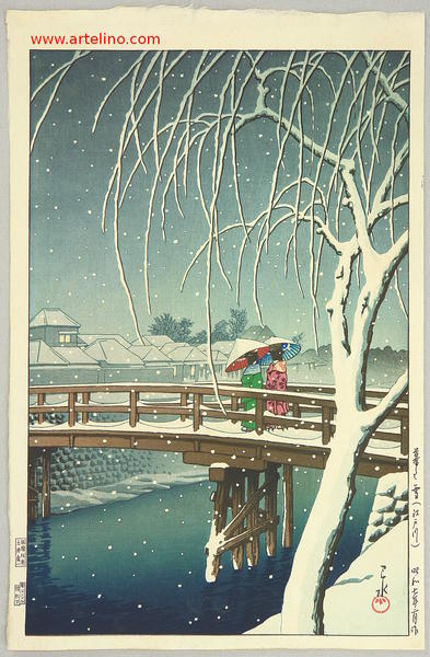 Evening Snow at Edogawa