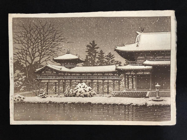 Evening Snow at Hououdou